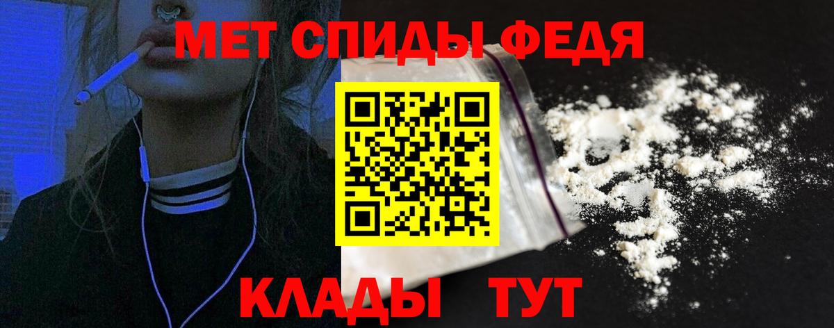 АМФ 98% Великий Устюг