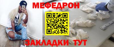 СК Малгобек