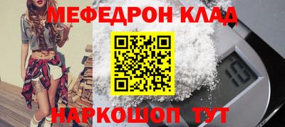 apvp Мариинск