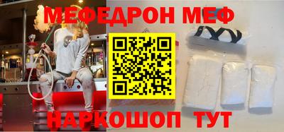 apvp Мариинск