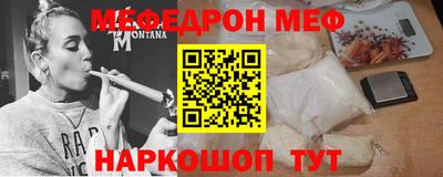 кристаллы Малоярославец