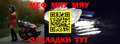 кристаллы Малоярославец