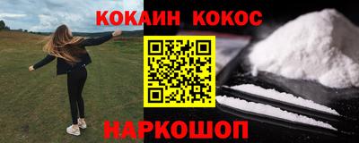 apvp Мариинск