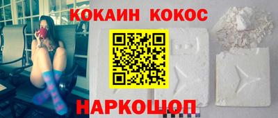 СК Малгобек