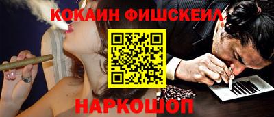 кристаллы Малоярославец