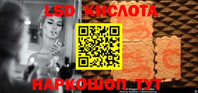 apvp Мариинск
