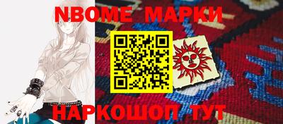 СК Малгобек