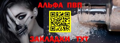 кристаллы Малоярославец