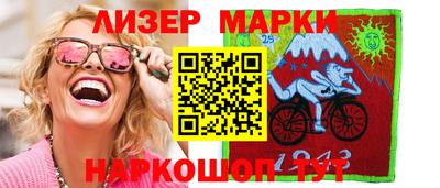 apvp Мариинск