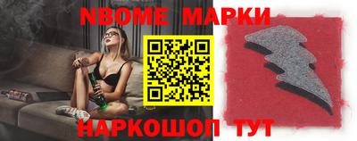 кристаллы Малоярославец