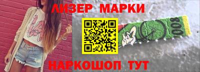 СК Малгобек