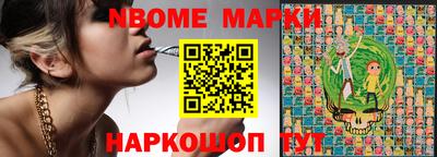 apvp Мариинск