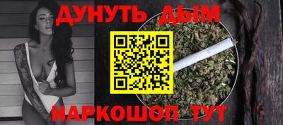 apvp Мариинск