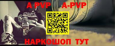 кристаллы Малоярославец