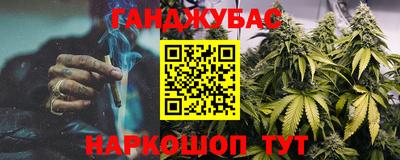 кристаллы Малоярославец