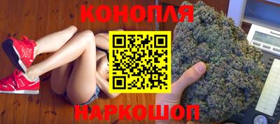 СК Малгобек