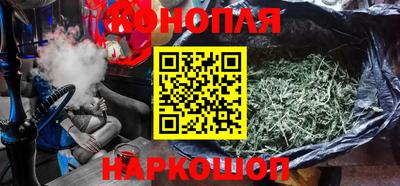 СК Малгобек