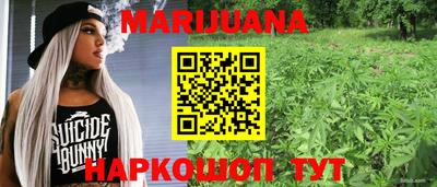 apvp Мариинск