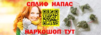 apvp Мариинск