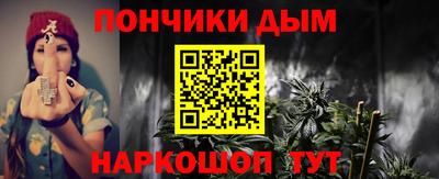apvp Мариинск