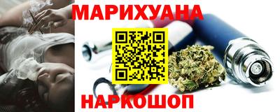 apvp Мариинск