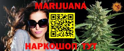 кристаллы Малоярославец
