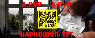 СК Малгобек