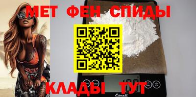 СК Малгобек