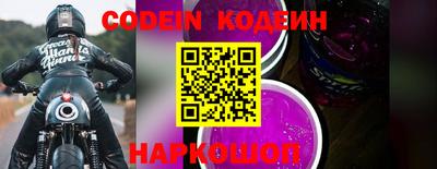 кристаллы Малоярославец