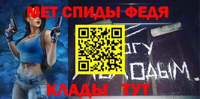 СК Малгобек