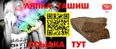 кристаллы Малоярославец