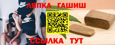кристаллы Малоярославец