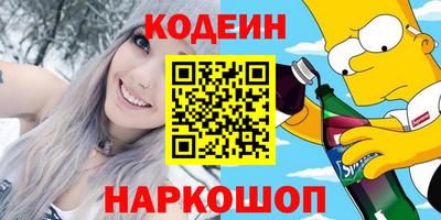 СК Малгобек