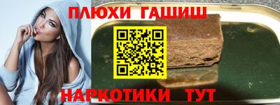 apvp Мариинск