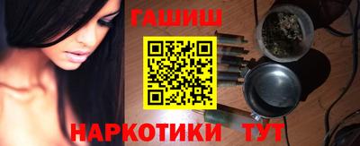 СК Малгобек