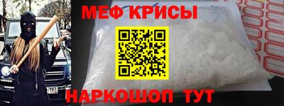 СК Малгобек