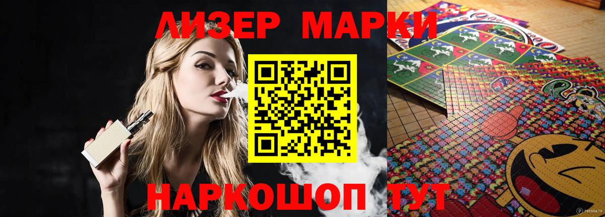 ЛСД экстази кислота  Вход с VPN  Великий Устюг  LSD-25 экстази кислота 